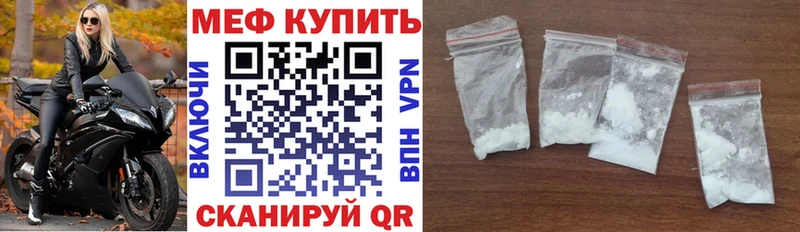 Магазины продажи наркотиков Кущёвская Псилоцибиновые грибы  КОКАИН  Гашиш  МАРИХУАНА 