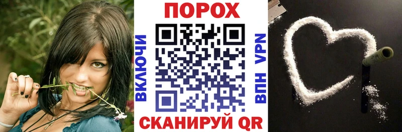 Амфетамин 98%  даркнет сайт  Кущёвская 
