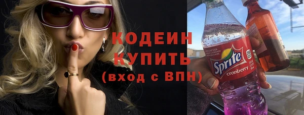 кокаин VHQ Покачи
