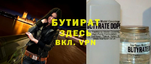 прущая мука Покров