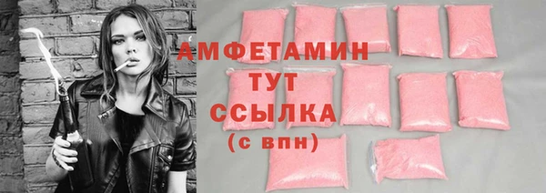 кокаин VHQ Покачи