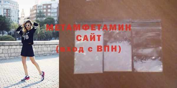 гашиш Покровск