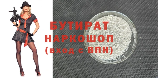 кокаин VHQ Покачи