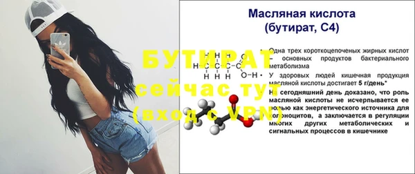 кокаин VHQ Покачи