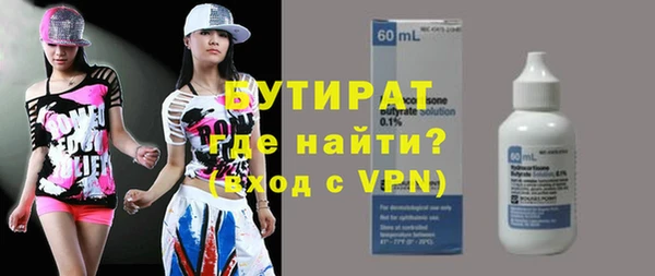 кокаин VHQ Покачи