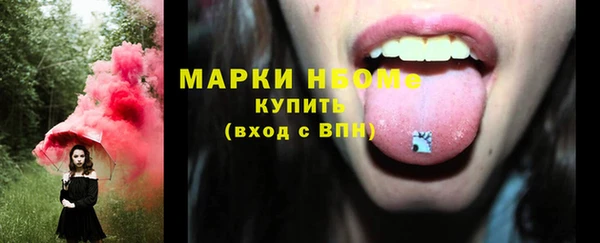 кокаин VHQ Покачи