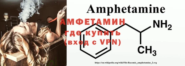 прущая мука Покров