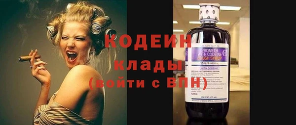прущая мука Покров