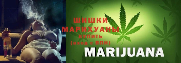 прущая мука Покров