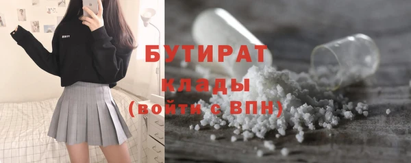 прущая мука Покров