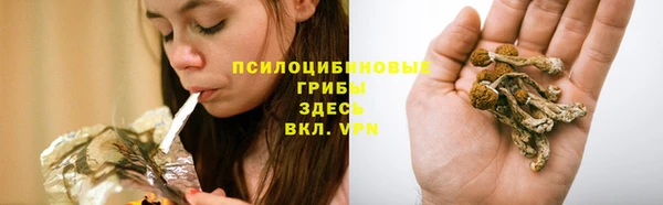 гашиш Покровск