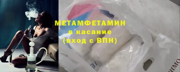 кокаин VHQ Покачи