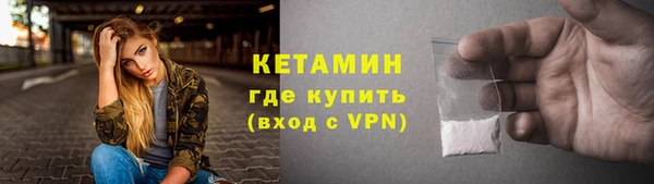 кокаин VHQ Покачи