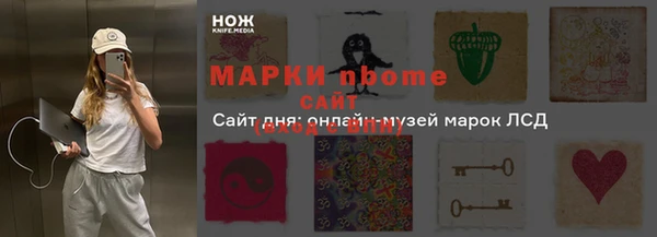 кокаин VHQ Покачи
