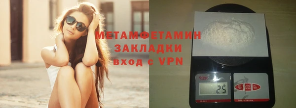 прущая мука Покров