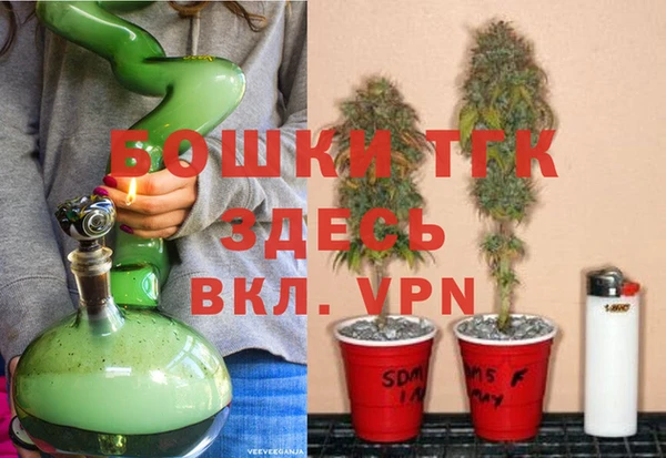 кокаин VHQ Покачи