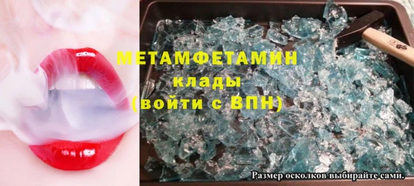 кокаин VHQ Покачи