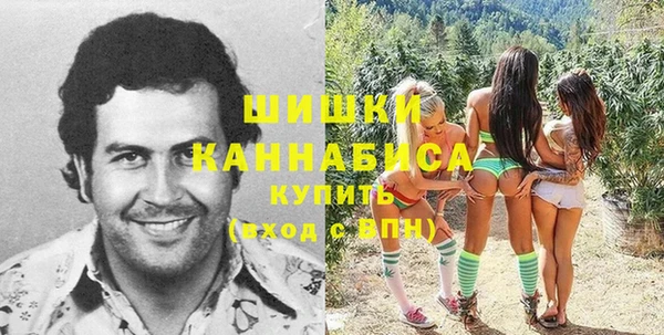 прущая мука Покров