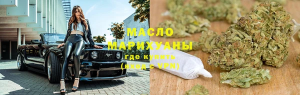 прущая мука Покров