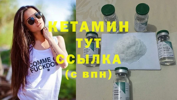 кокаин VHQ Покачи