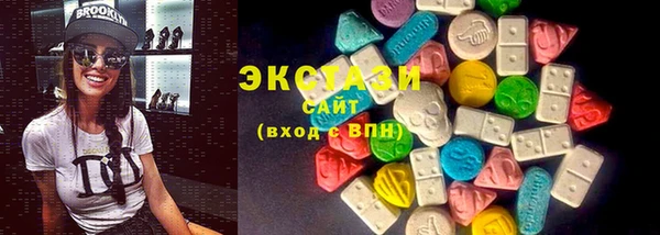 гашиш Покровск