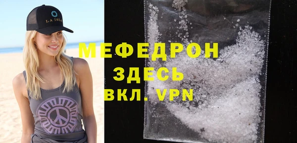 кокаин VHQ Покачи