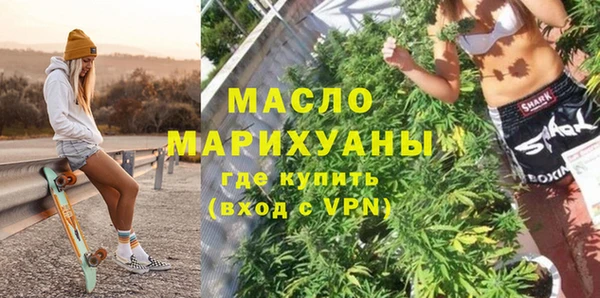 прущая мука Покров