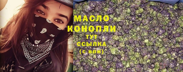кокаин VHQ Покачи
