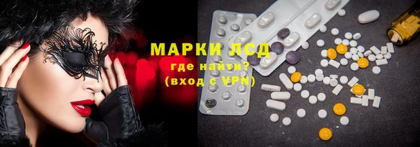 кокаин VHQ Покачи